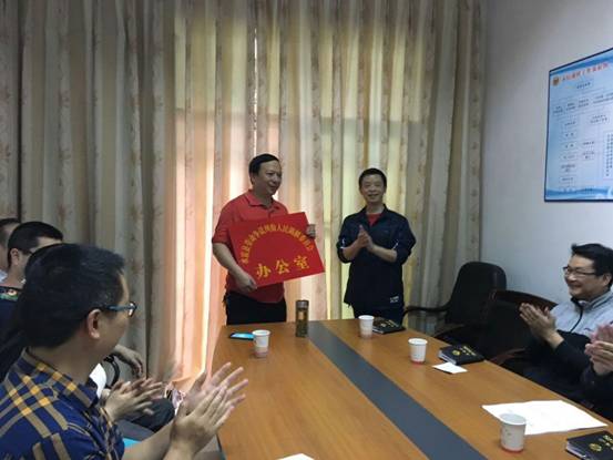 水富县劳动争议纠纷人民调解委员会挂牌成立